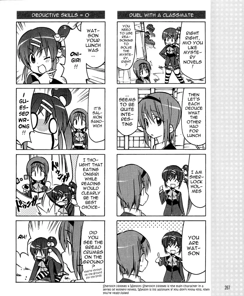 Little Busters! The 4-Koma Chapter 33 10